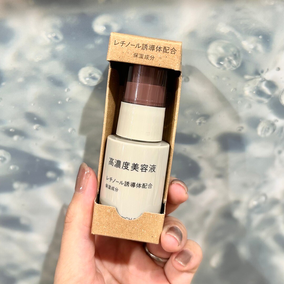 阪神梅田本店】高濃度美容液の取り扱いを始めました｜ 無印良品